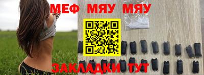 марки nbome Северобайкальск