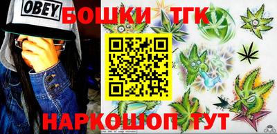меф Свободный