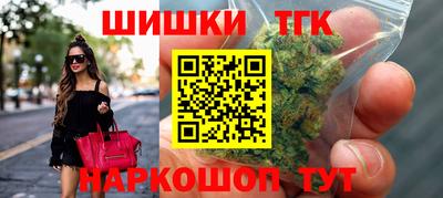 меф Свободный