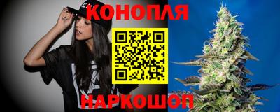 марки nbome Северобайкальск