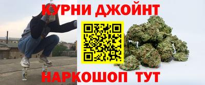 кокаин перу Славгород