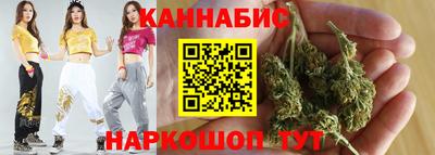 меф Свободный