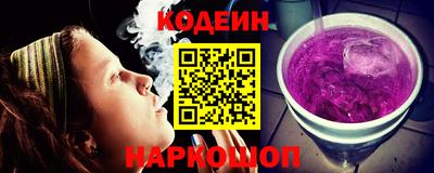 ALPHA-PVP Севастополь