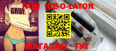 меф Свободный