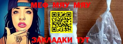 марки nbome Северобайкальск