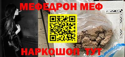 марки nbome Северобайкальск